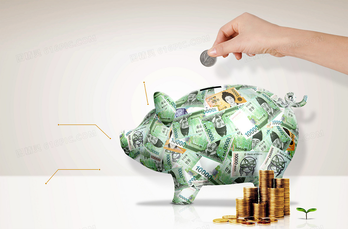  贵金属递延中立仓申报是什么意思
